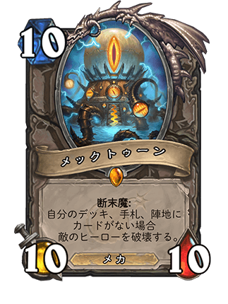f:id:exgoma:20190721223105p:plain f:id:exgoma:20190721223105p:plain