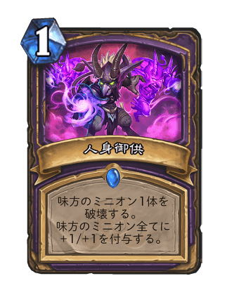 f:id:exgoma:20190721223112p:plain f:id:exgoma:20190721223112p:plain