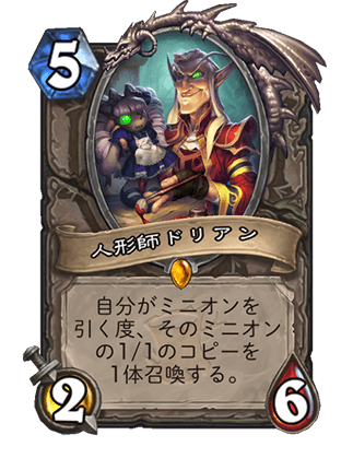 f:id:exgoma:20190721223151p:plain f:id:exgoma:20190721223151p:plain