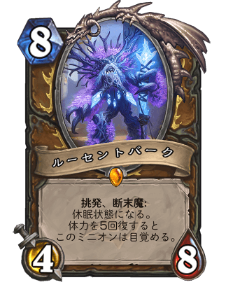 f:id:exgoma:20190721223334p:plain f:id:exgoma:20190721223334p:plain