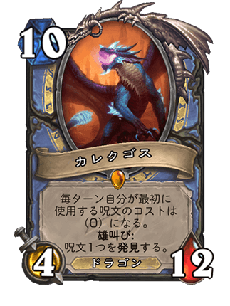 f:id:exgoma:20190721223358p:plain f:id:exgoma:20190721223358p:plain
