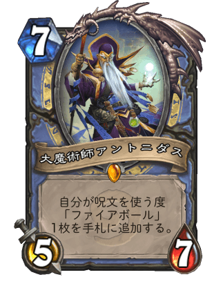 f:id:exgoma:20190721223403p:plain f:id:exgoma:20190721223403p:plain
