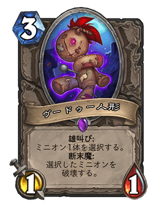 f:id:exgoma:20190721223424p:plain f:id:exgoma:20190721223424p:plain