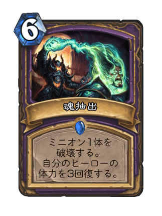 f:id:exgoma:20190721223430p:plain f:id:exgoma:20190721223430p:plain