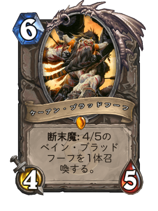 f:id:exgoma:20190819220121p:plain f:id:exgoma:20190819220121p:plain