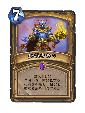 f:id:exgoma:20190819220128p:plain f:id:exgoma:20190819220128p:plain
