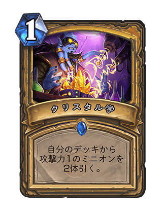 f:id:exgoma:20190819220158p:plain f:id:exgoma:20190819220158p:plain