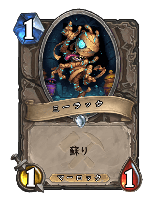 f:id:exgoma:20190819220212p:plain f:id:exgoma:20190819220212p:plain