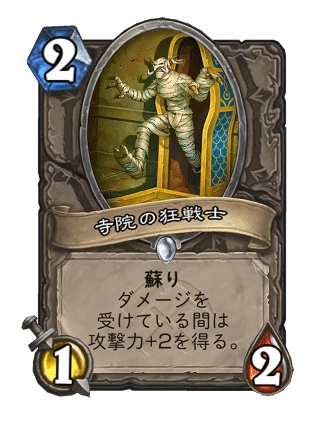 f:id:exgoma:20190819220230p:plain f:id:exgoma:20190819220230p:plain