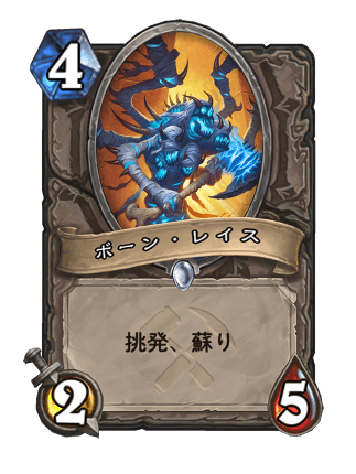 f:id:exgoma:20190819220239p:plain f:id:exgoma:20190819220239p:plain