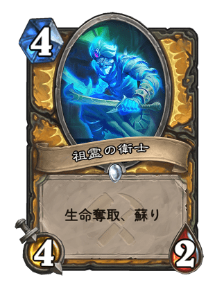 f:id:exgoma:20190819220249p:plain f:id:exgoma:20190819220249p:plain