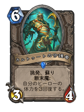 f:id:exgoma:20190819220337p:plain f:id:exgoma:20190819220337p:plain