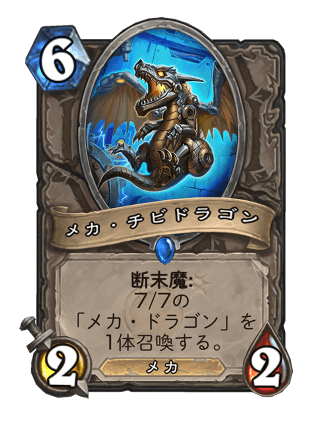 f:id:exgoma:20190819220518p:plain f:id:exgoma:20190819220518p:plain