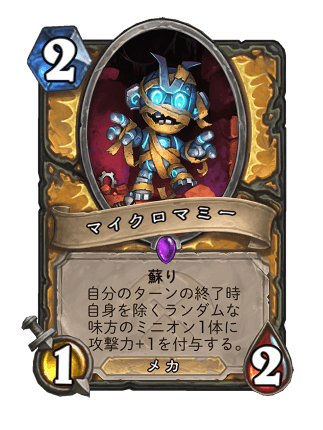 f:id:exgoma:20190819220628p:plain f:id:exgoma:20190819220628p:plain