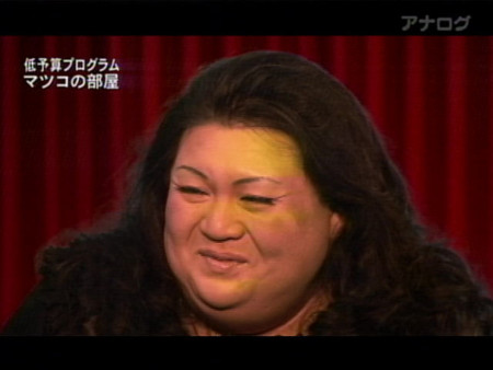 f:id:exit24:20100129020738j:image