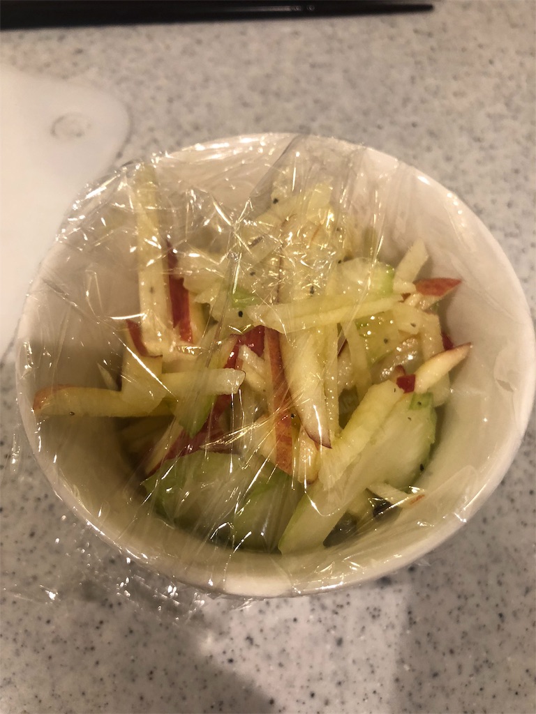 f:id:exitmsc:20181203220443j:image