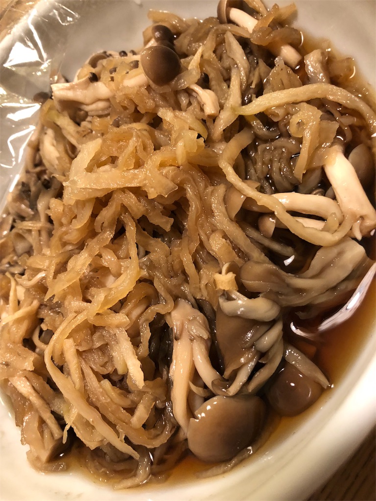 f:id:exitmsc:20181212203141j:image