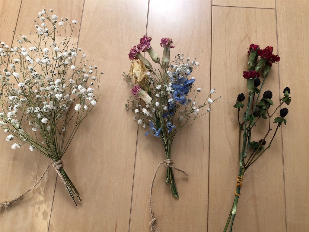 f:id:exitmsc:20190106014754j:image