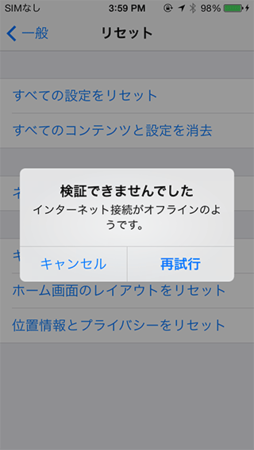 f:id:exlair:20131208004150p:plain f:id:exlair:20131208004150p:plain