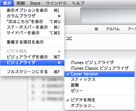 f:id:exlair:20131217231542p:plain f:id:exlair:20131217231542p:plain