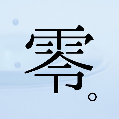 f:id:exloyks:20190903003730p:plain