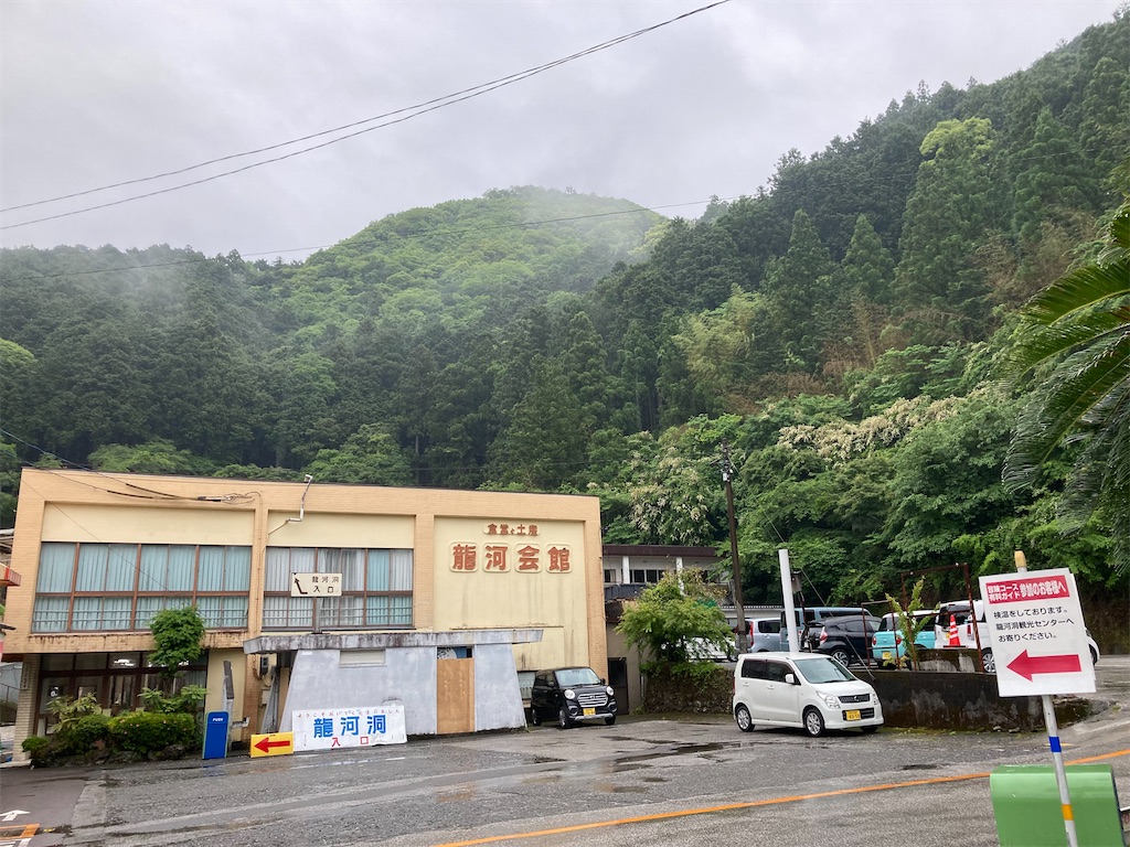 f:id:exloyks:20230515201917j:image