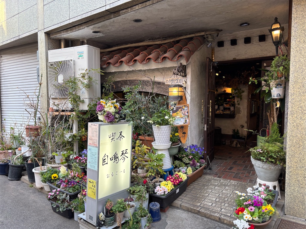 f:id:exloyks:20250405131227j:image