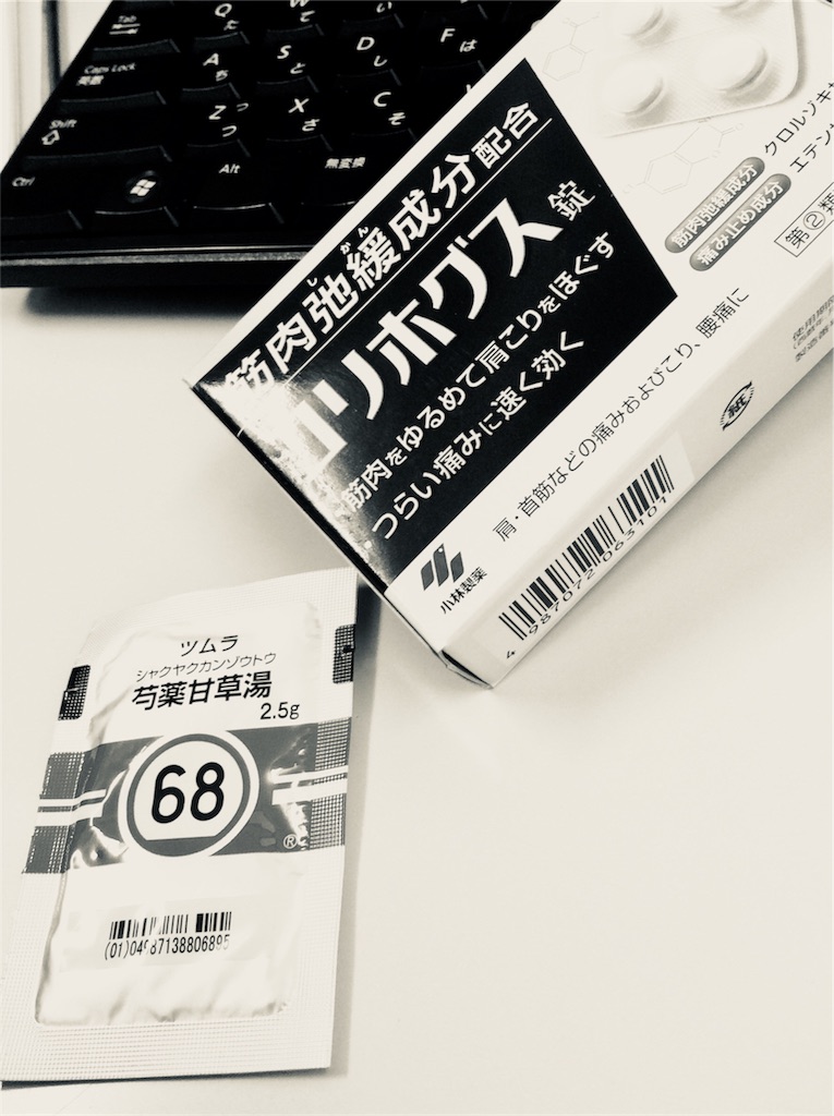 f:id:exmaruisu:20171025213845j:image f:id:exmaruisu:20171025213845j:image