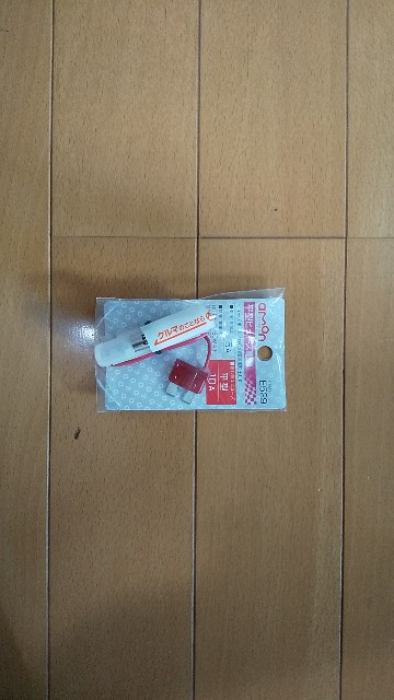 f:id:exmaruisu:20231111170809j:image