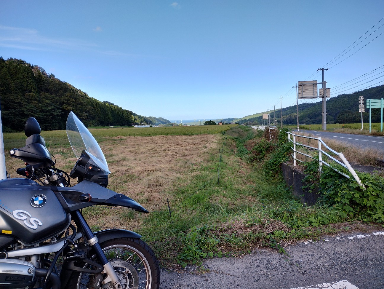 f:id:exmaruisu:20241013202520j:image
