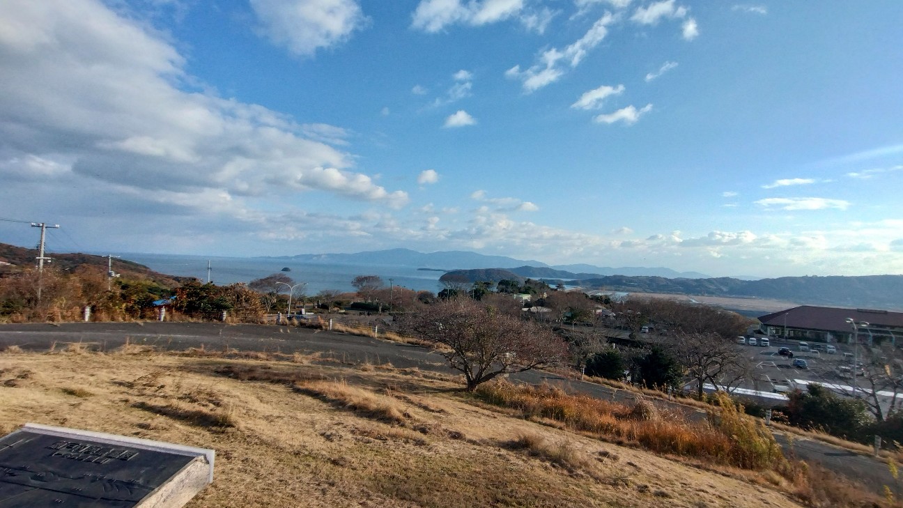 f:id:exmaruisu:20241214214610j:image