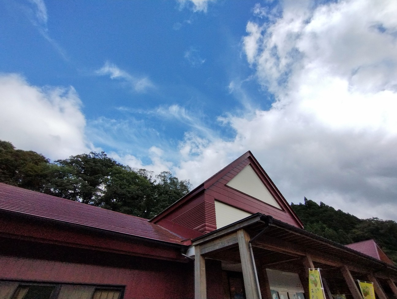 f:id:exmaruisu:20250914204323j:image f:id:exmaruisu:20250914204323j:image