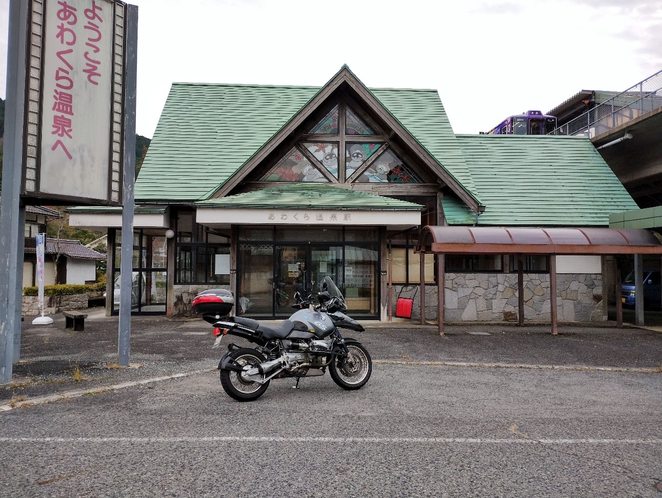 f:id:exmaruisu:20251109021238j:image