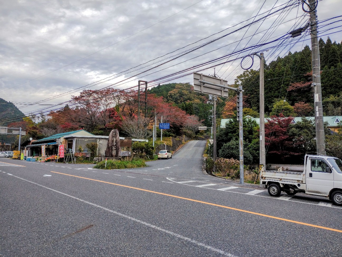 f:id:exmaruisu:20251109021249j:image