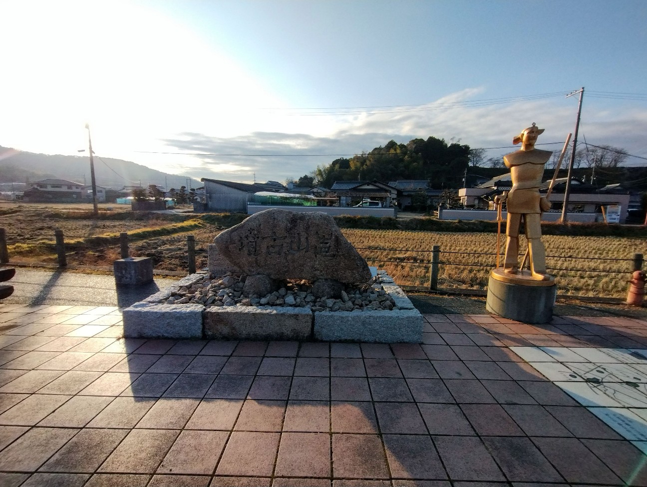 f:id:exmaruisu:20251220192535j:image