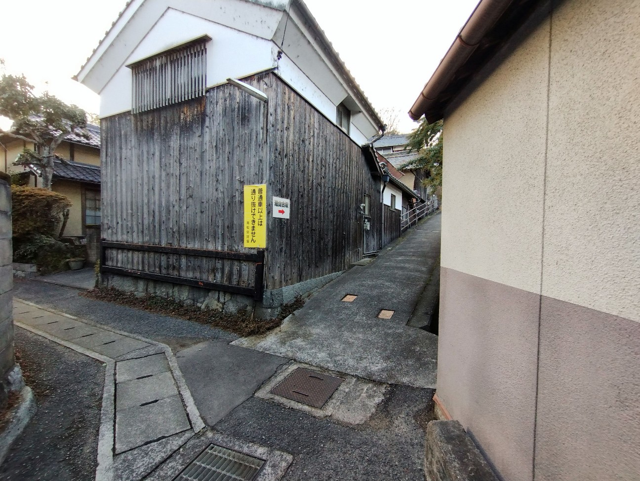 f:id:exmaruisu:20251220192618j:image