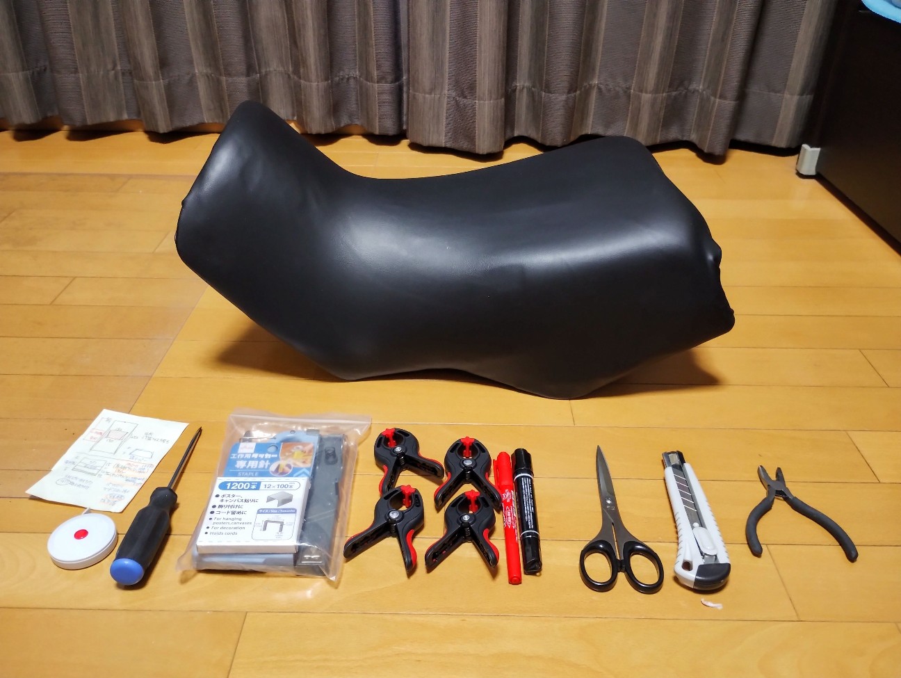 f:id:exmaruisu:20260118185520j:image f:id:exmaruisu:20260118185520j:image