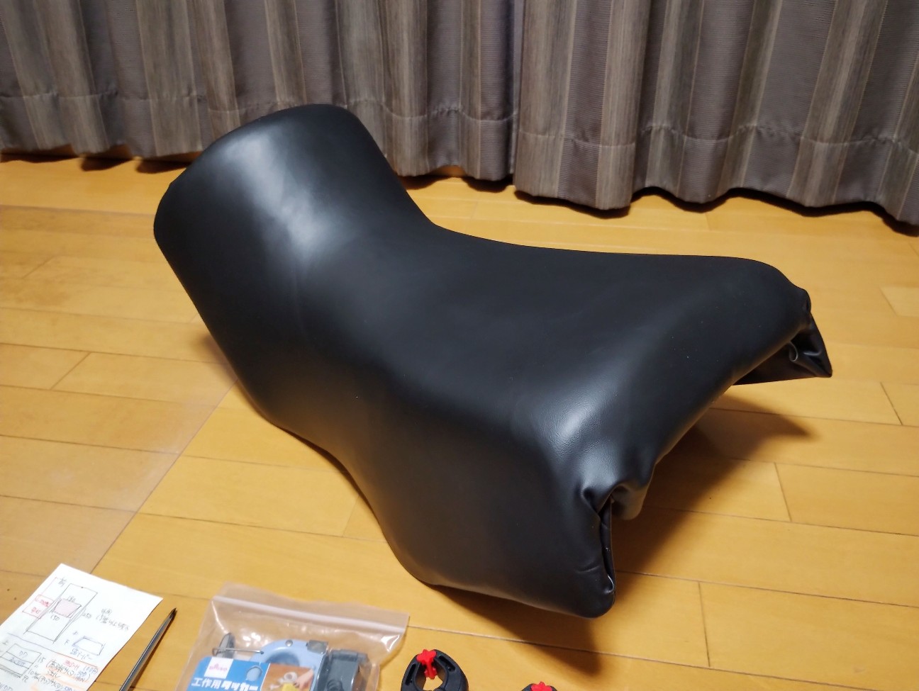 f:id:exmaruisu:20260118185528j:image f:id:exmaruisu:20260118185528j:image
