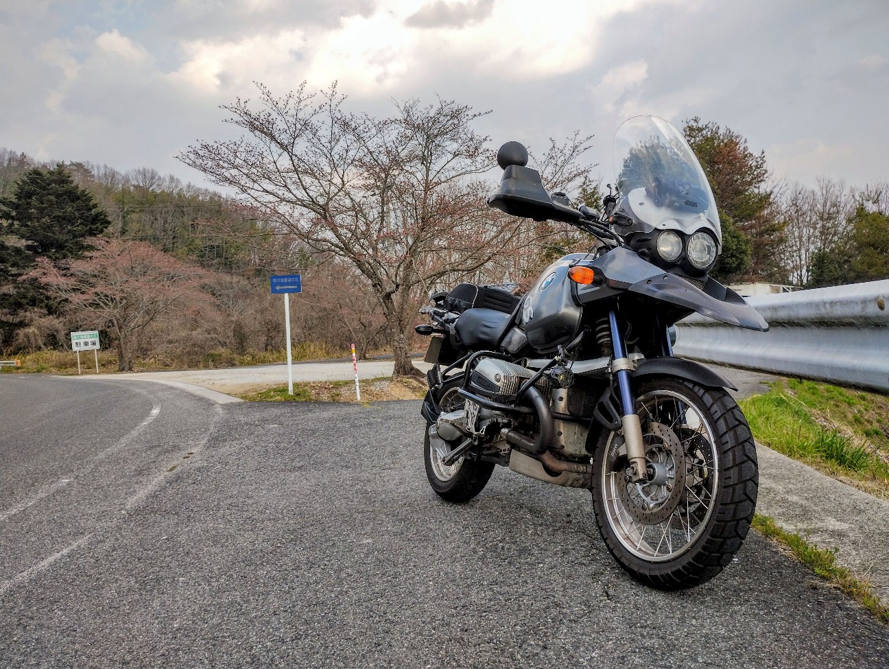 f:id:exmaruisu:20260328211453j:image