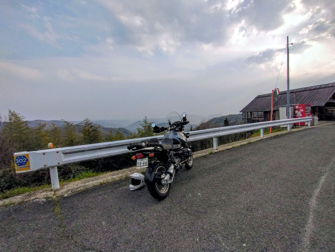 f:id:exmaruisu:20260328211456j:image