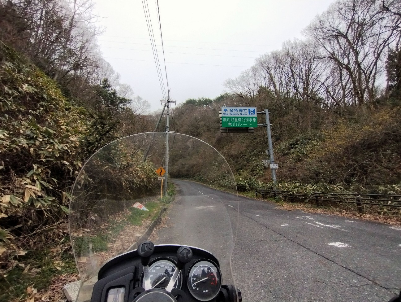 f:id:exmaruisu:20260405210927j:image