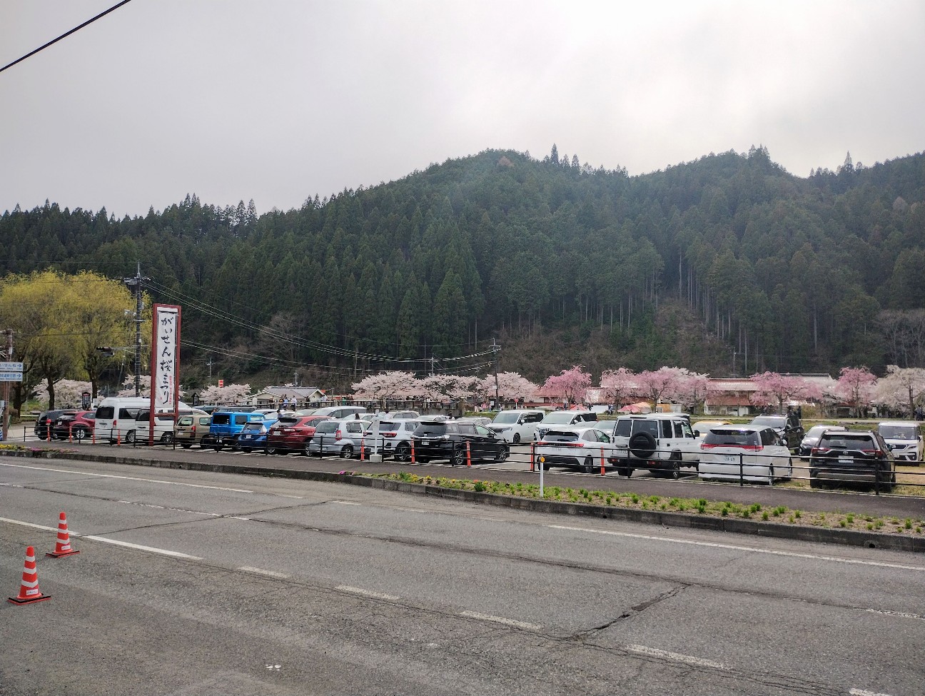 f:id:exmaruisu:20260412215823j:image