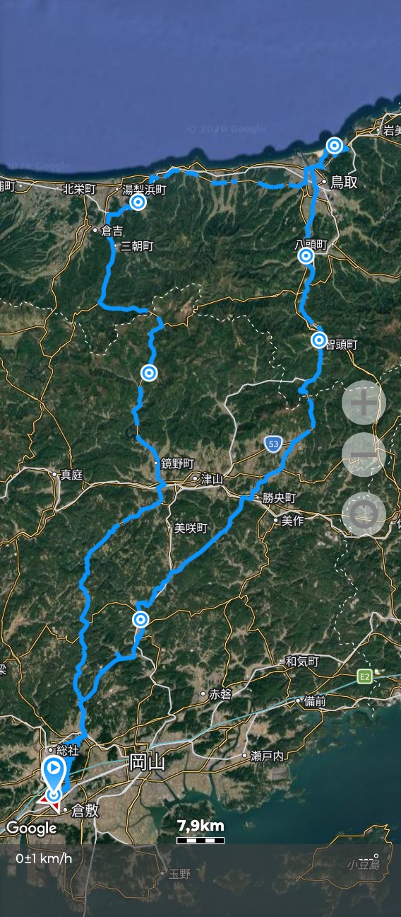 f:id:exmaruisu:20260502215502j:image