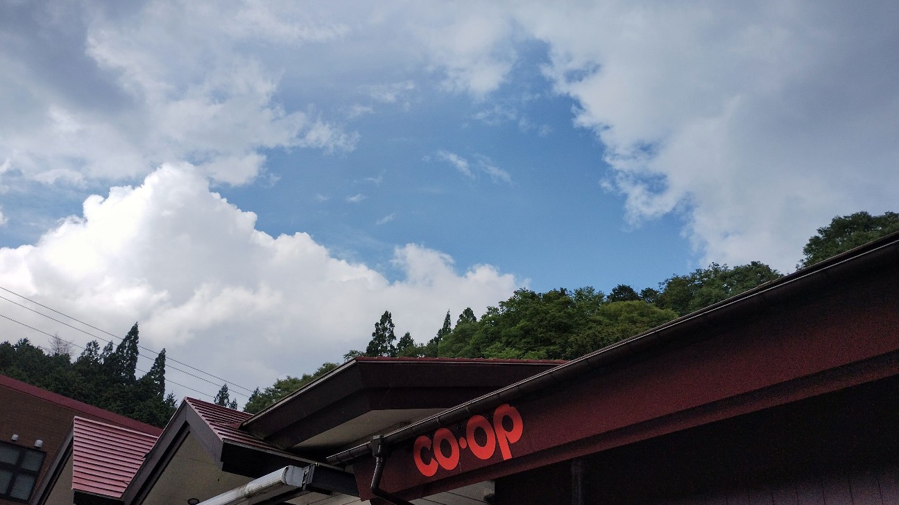 f:id:exmaruisu:20260815221557j:image f:id:exmaruisu:20260815221557j:image