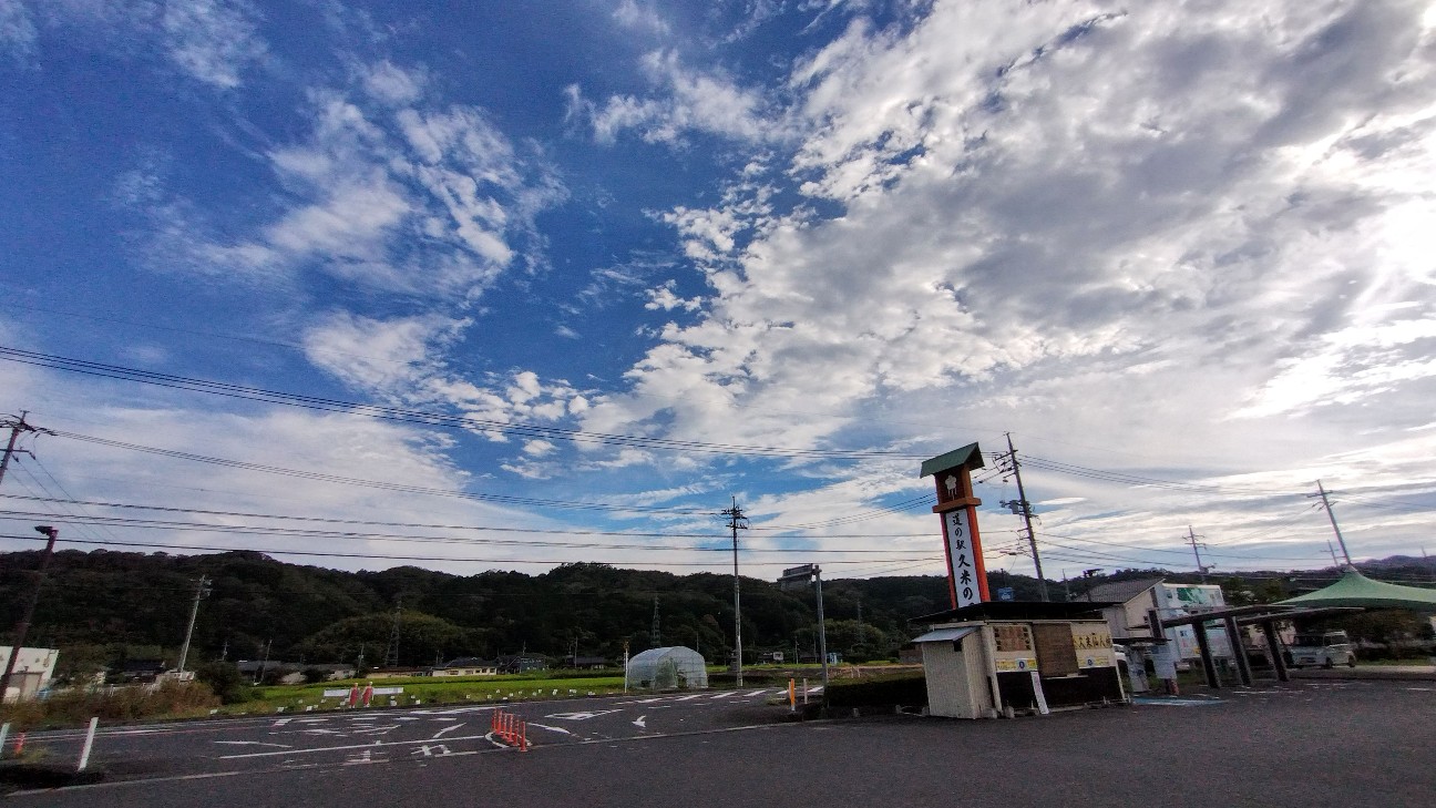 f:id:exmaruisu:20260815221606j:image f:id:exmaruisu:20260815221606j:image