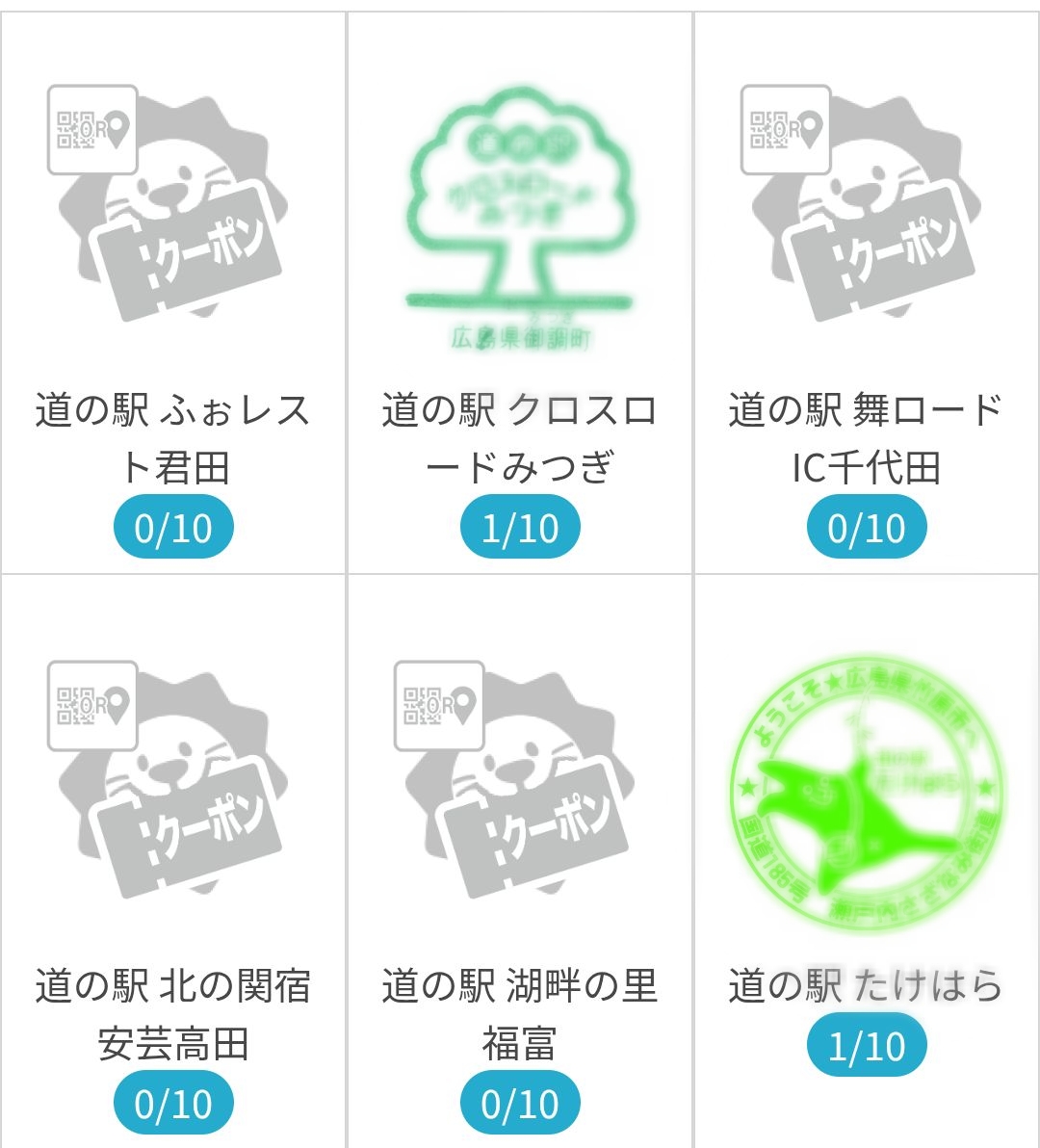 f:id:exmaruisu:20261012201742j:image