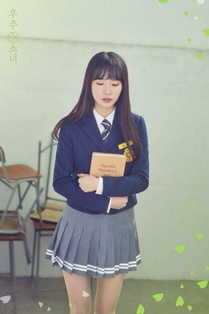 f:id:exolerry:20170111082045j:image