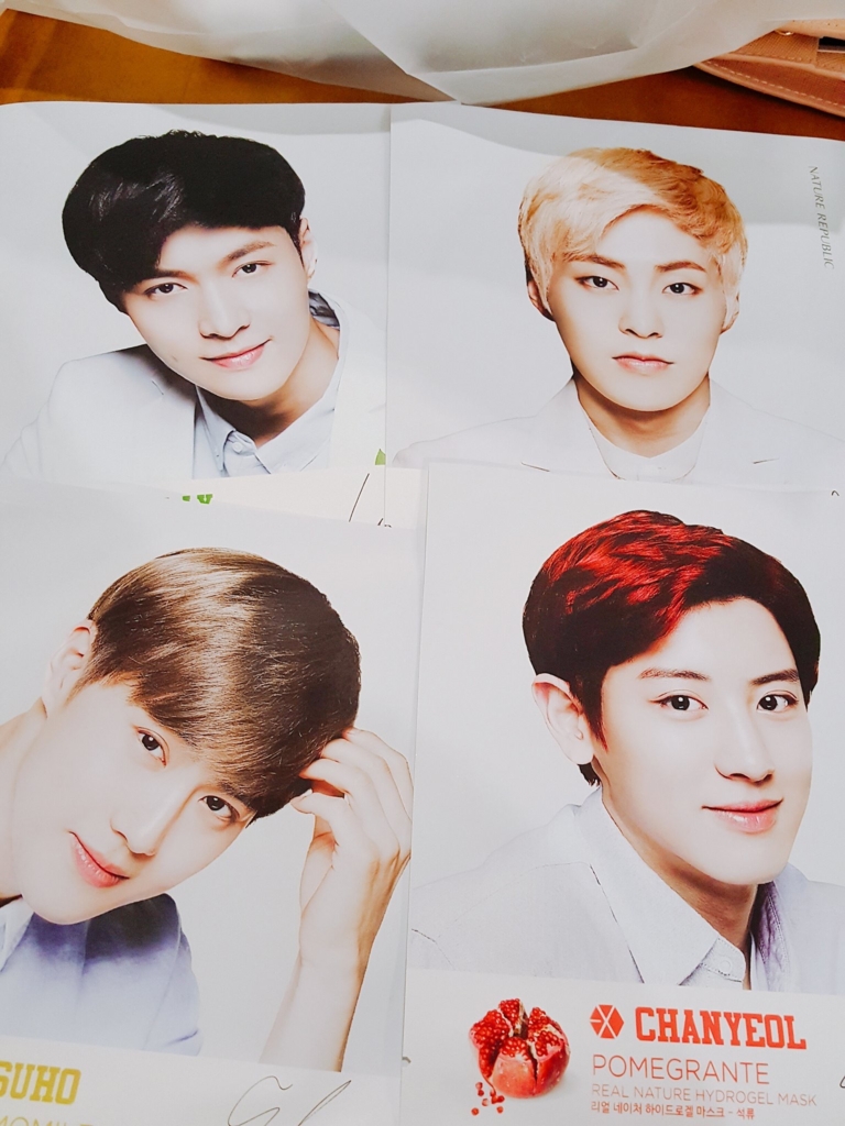 f:id:exoplanet1127:20161029204910j:plain