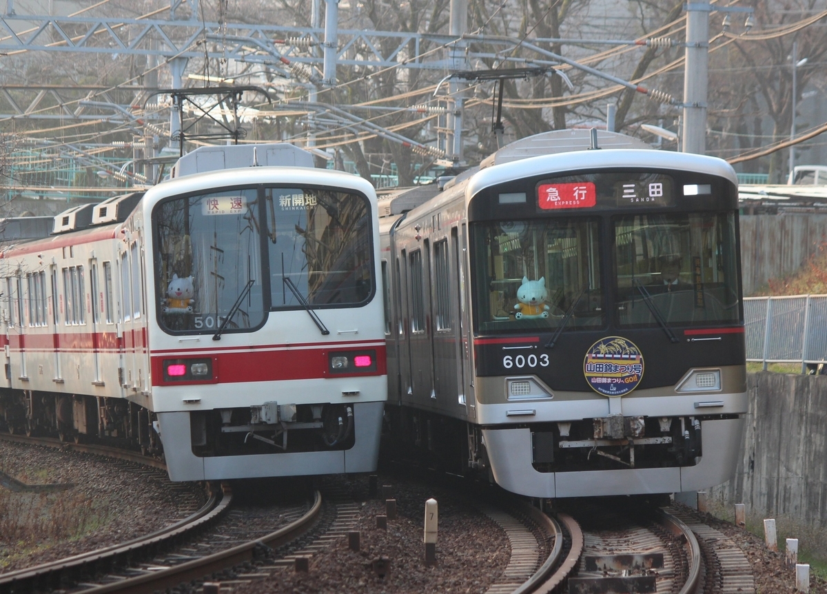 f:id:exp-unison:20210815015203j:plain