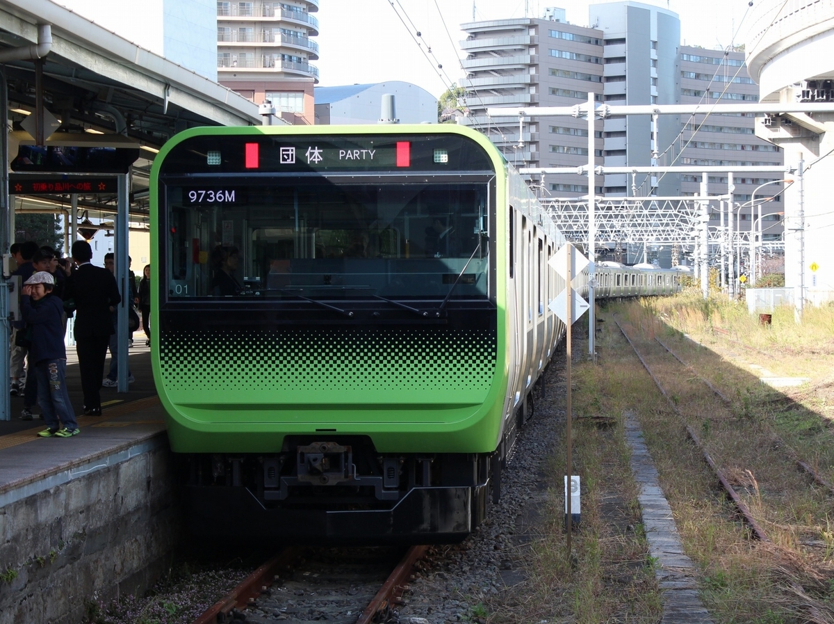 f:id:exp-unison:20210815021721j:plain